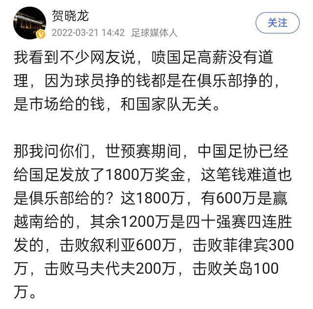 我们真的专注于做好自己的工作，我们需要利用这些出色的表现创造一种赢家心态。